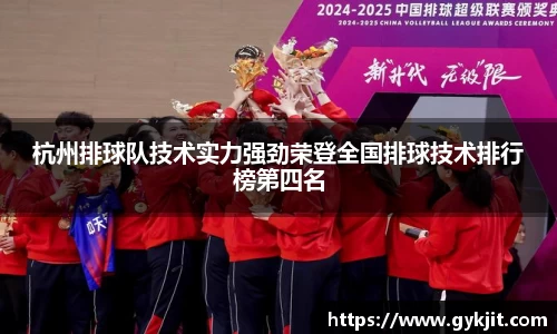 米兰·(milan)中国官方网站