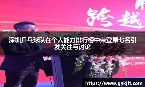 米兰·(milan)中国官方网站