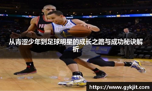 米兰·(milan)中国官方网站