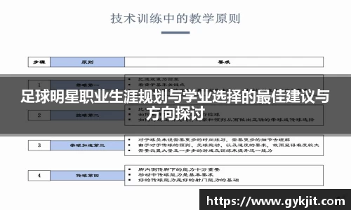 米兰·(milan)中国官方网站